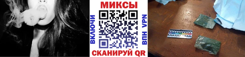 купить наркотики цена  Пересвет  маркетплейс состав  БУТИРАТ BDO 33% 