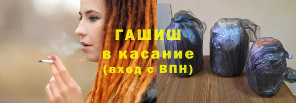 MDMA Балахна