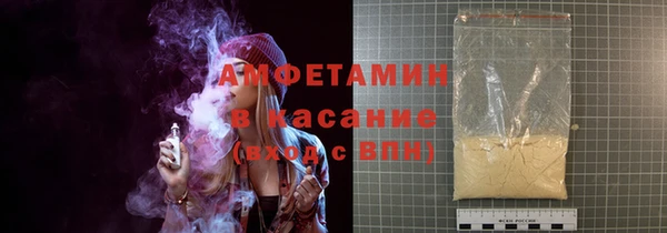 каннабис Баксан