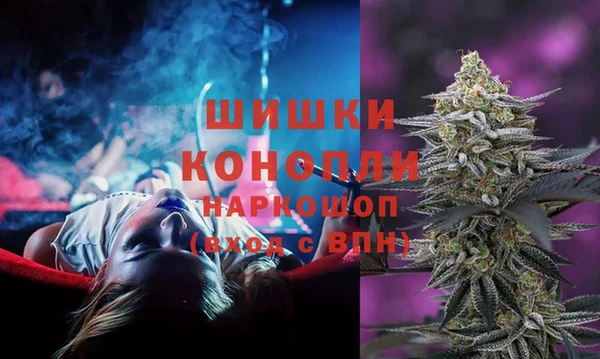 apvp Михайловка