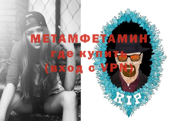 гашиш Михайловск