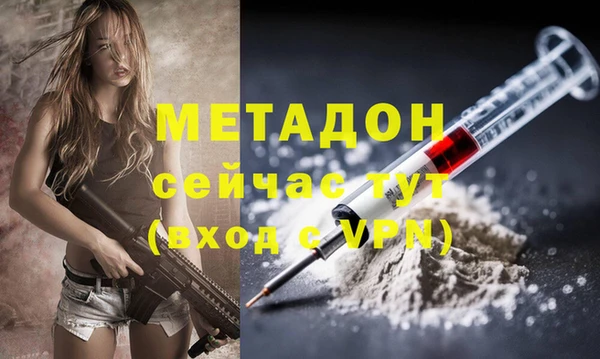 стафф Михайлов