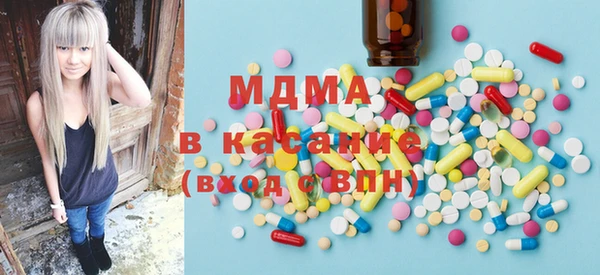 каннабис Баксан