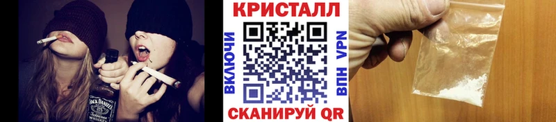 Метамфетамин Methamphetamine  блэк спрут вход  Пересвет  купить наркоту 
